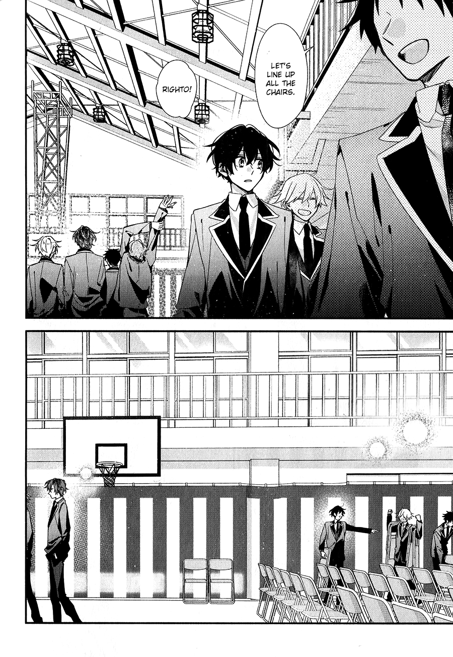 Sasaki to Miyano, Chapter 38 image 02